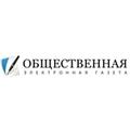 Общественная электронная газета