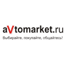 Запчасти. Российские легковые автомобили. Продажа. Покупка. Лучшие предложения!