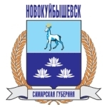 Новокуйбышевск Новокуйбышевск